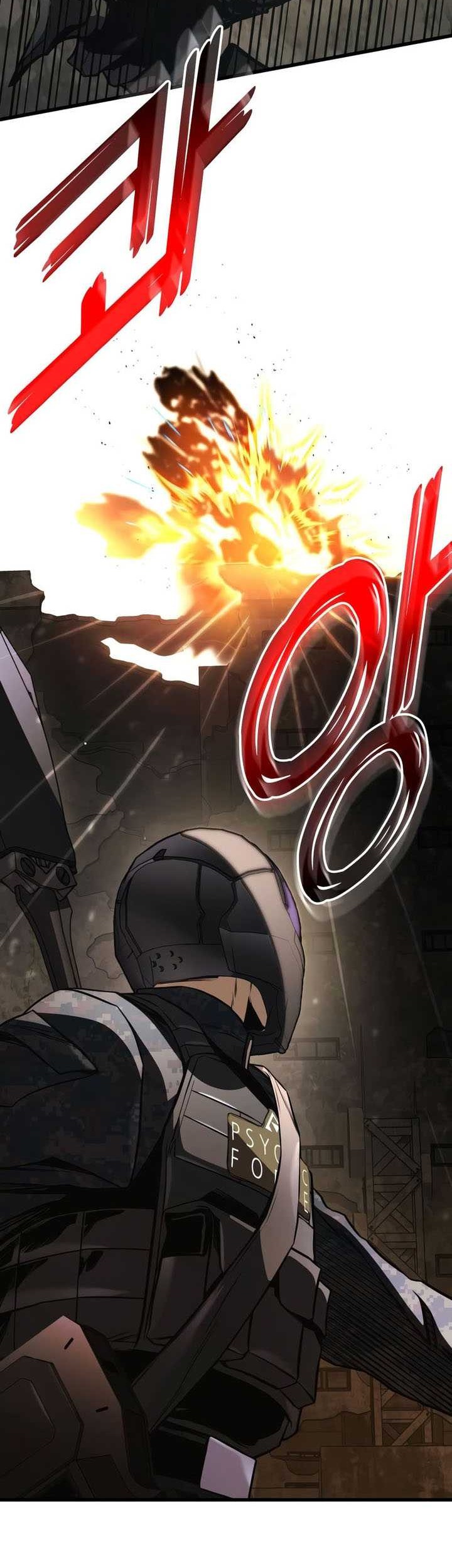 Kill The Dragon Chapter 54 - halaman 43