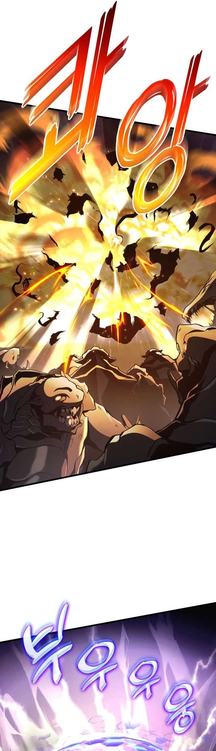 Kill The Dragon Chapter 54 - halaman 48