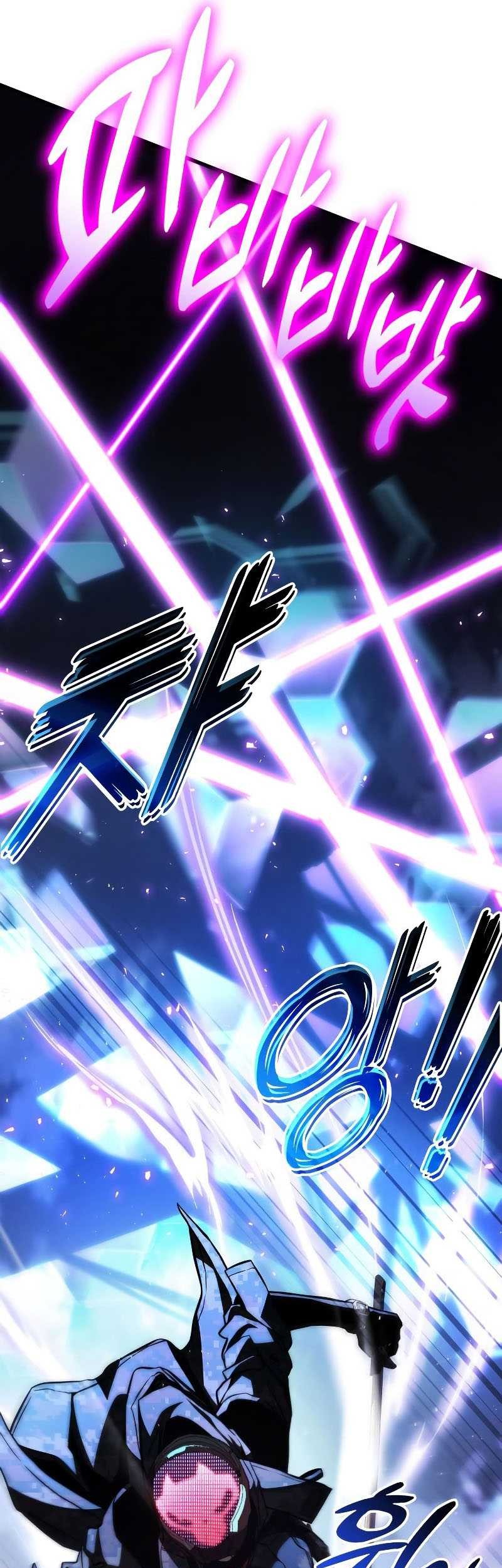 Kill The Dragon Chapter 55 - halaman 13