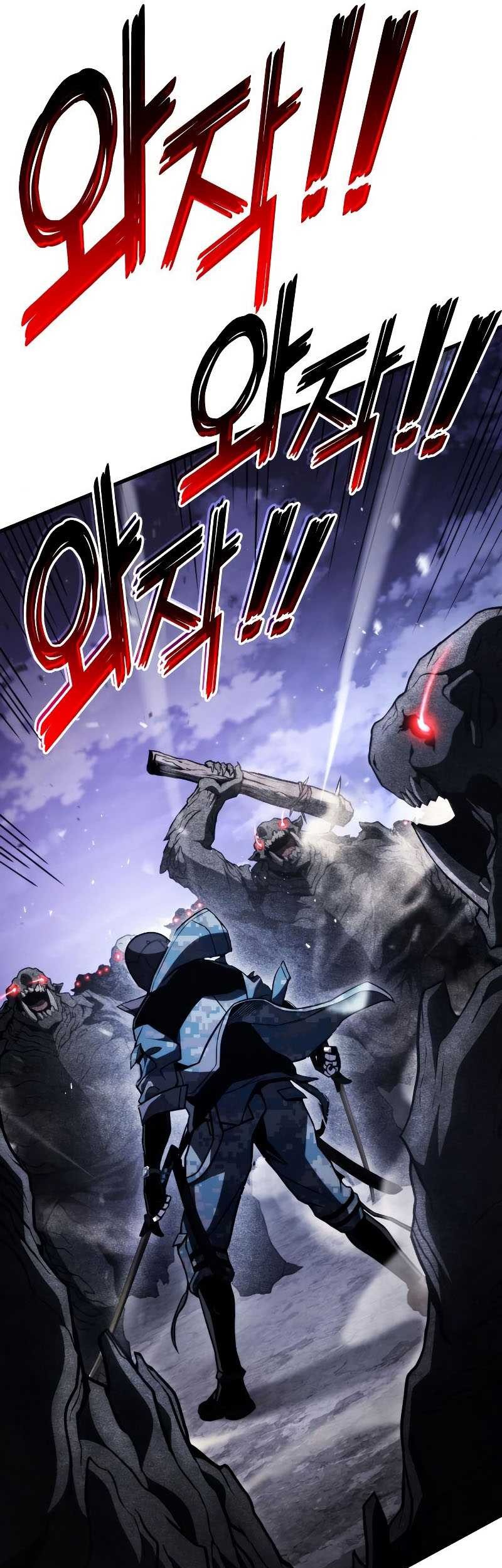 Kill The Dragon Chapter 55 - halaman 17