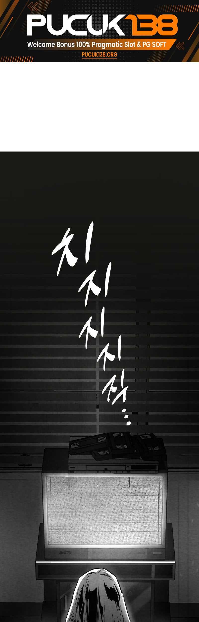 Kill The Dragon Chapter 55 - halaman 2