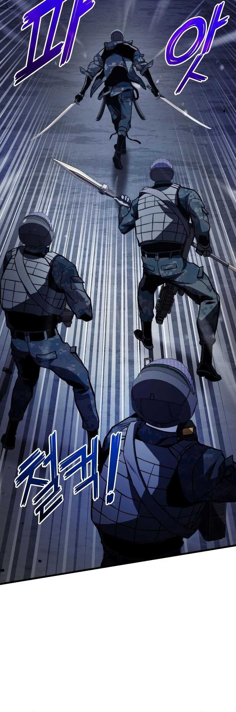 Kill The Dragon Chapter 55 - halaman 78