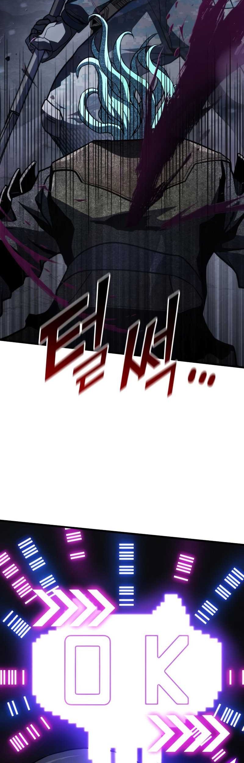 Kill The Dragon Chapter 56 - halaman 26