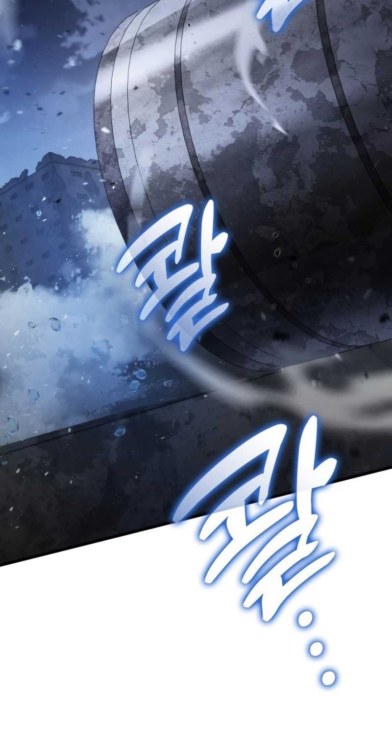 Kill The Dragon Chapter 56 - halaman 33