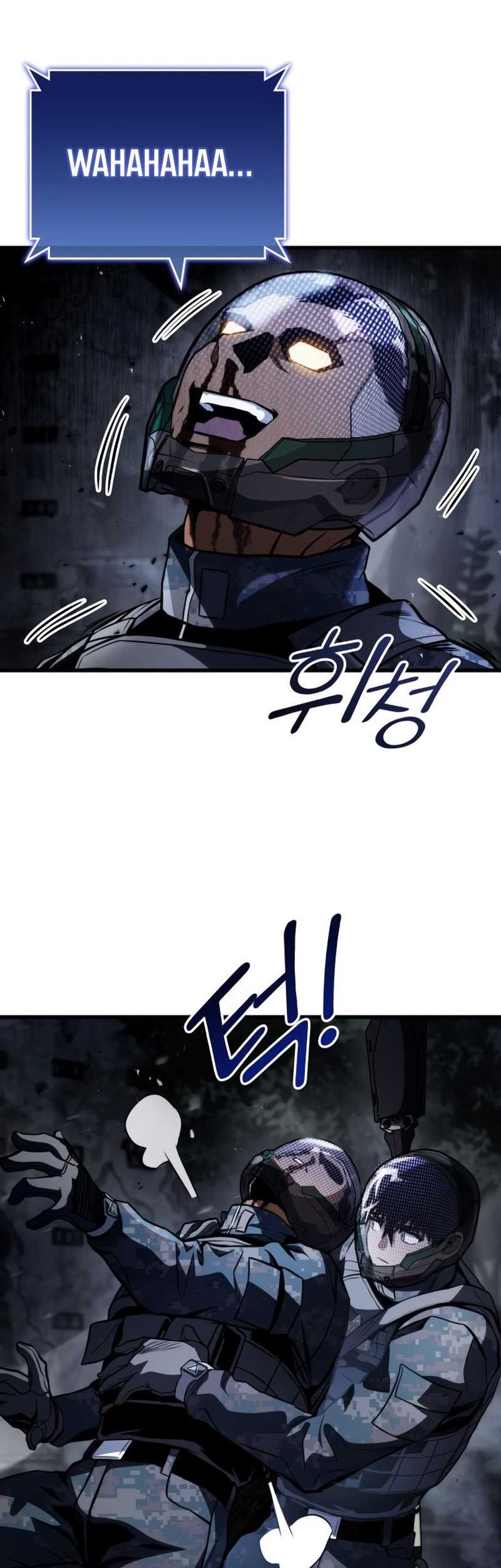 Kill The Dragon Chapter 56 - halaman 44