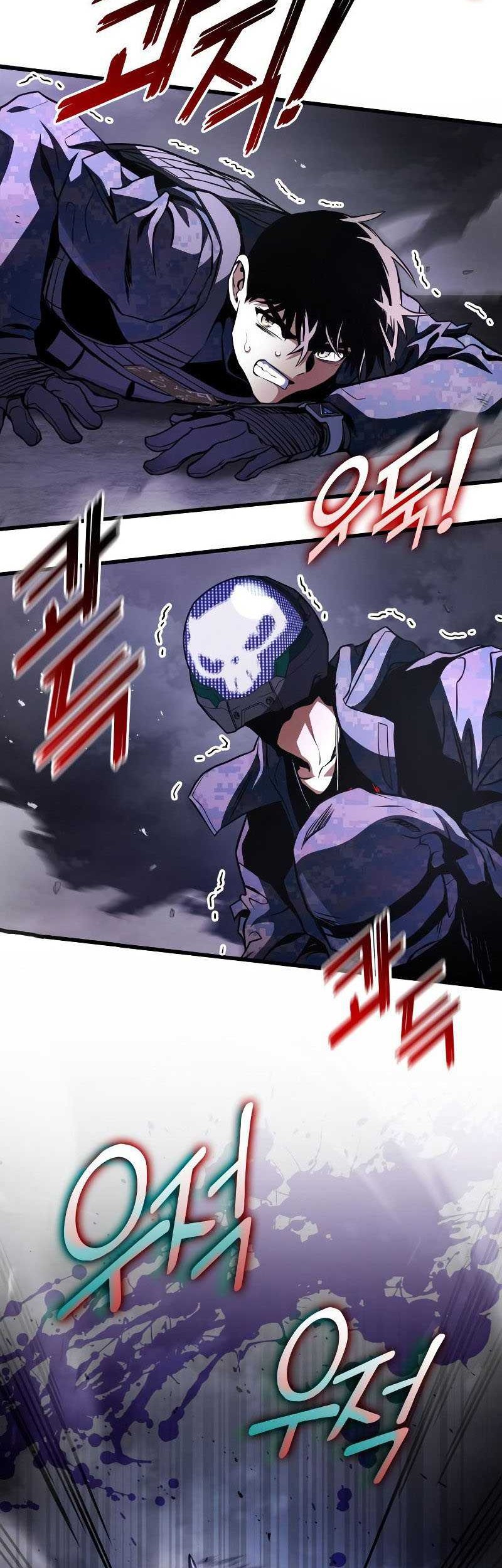 Kill The Dragon Chapter 57 - halaman 22