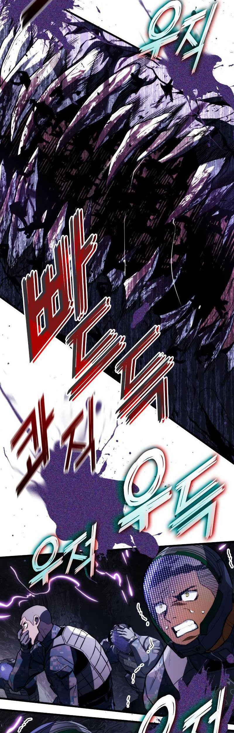Kill The Dragon Chapter 57 - halaman 26