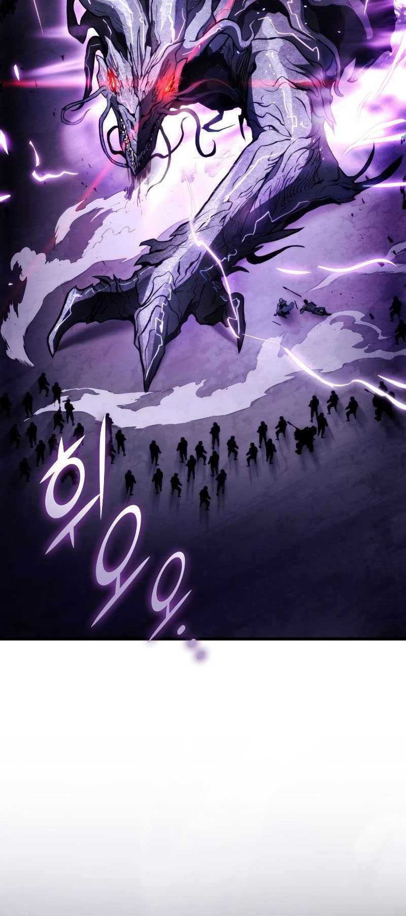 Kill The Dragon Chapter 57 - halaman 29