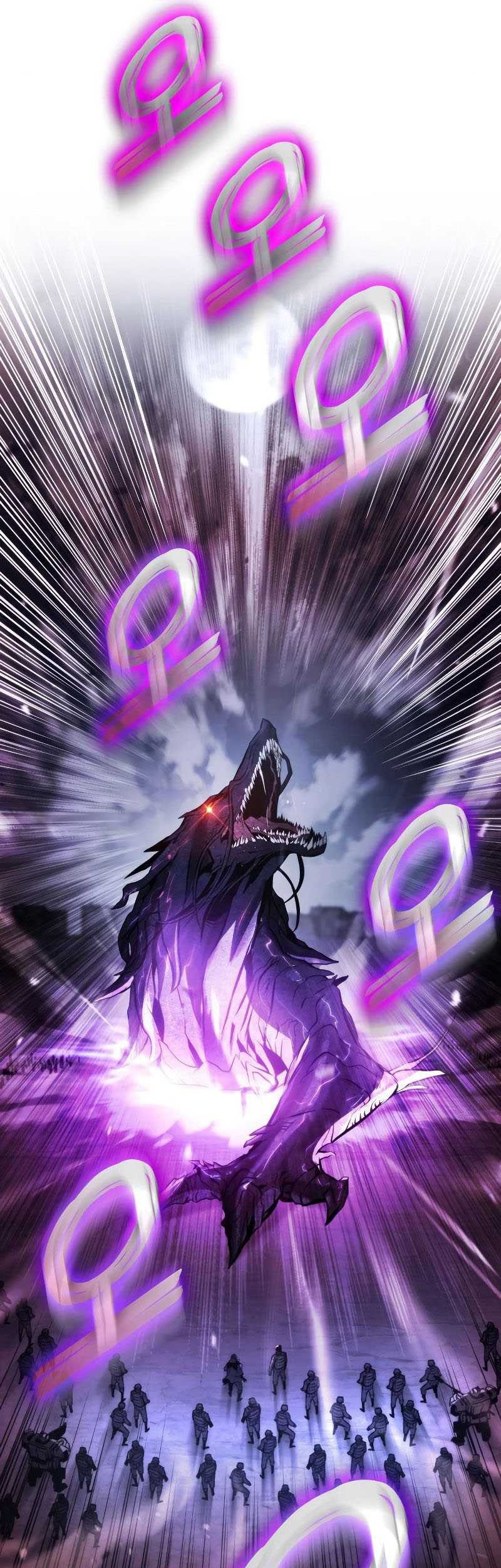 Kill The Dragon Chapter 57 - halaman 35