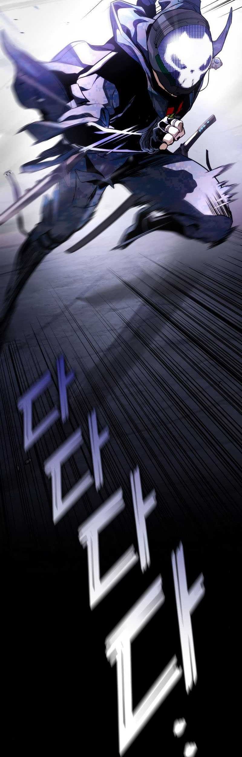 Kill The Dragon Chapter 57 - halaman 8