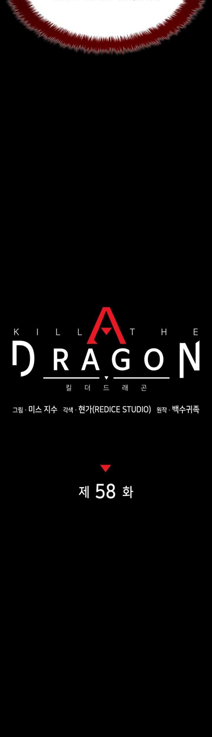 Kill The Dragon Chapter 58 - halaman 16