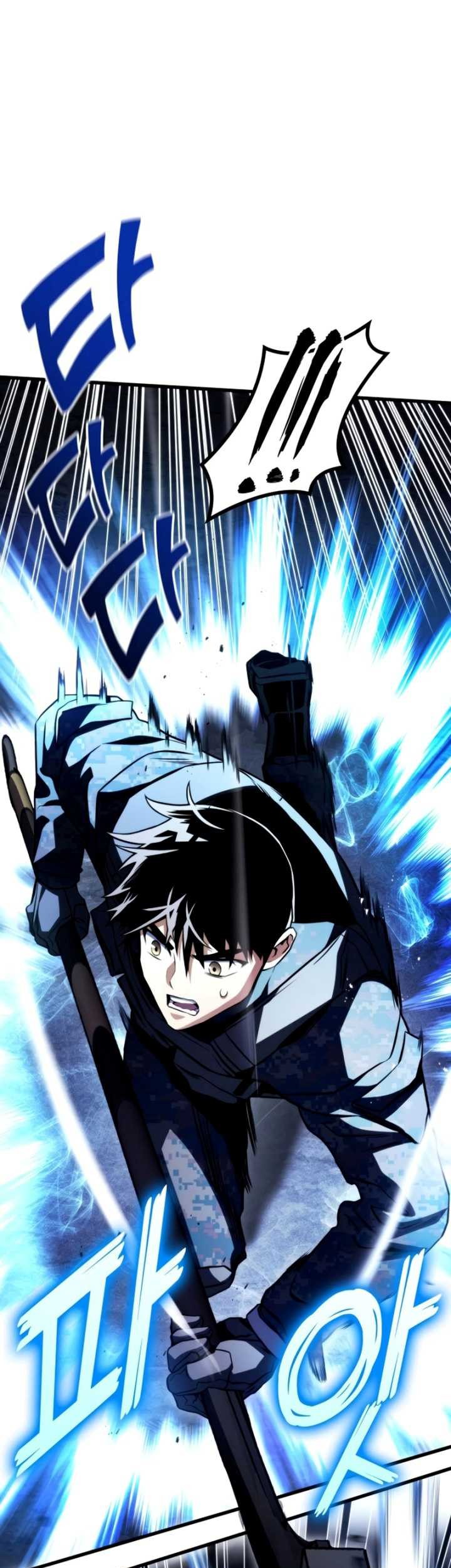 Kill The Dragon Chapter 58 - halaman 36