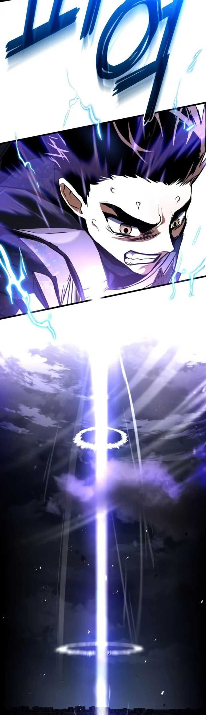 Kill The Dragon Chapter 58 - halaman 50
