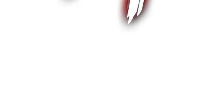 Kill The Dragon Chapter 58 - halaman 77