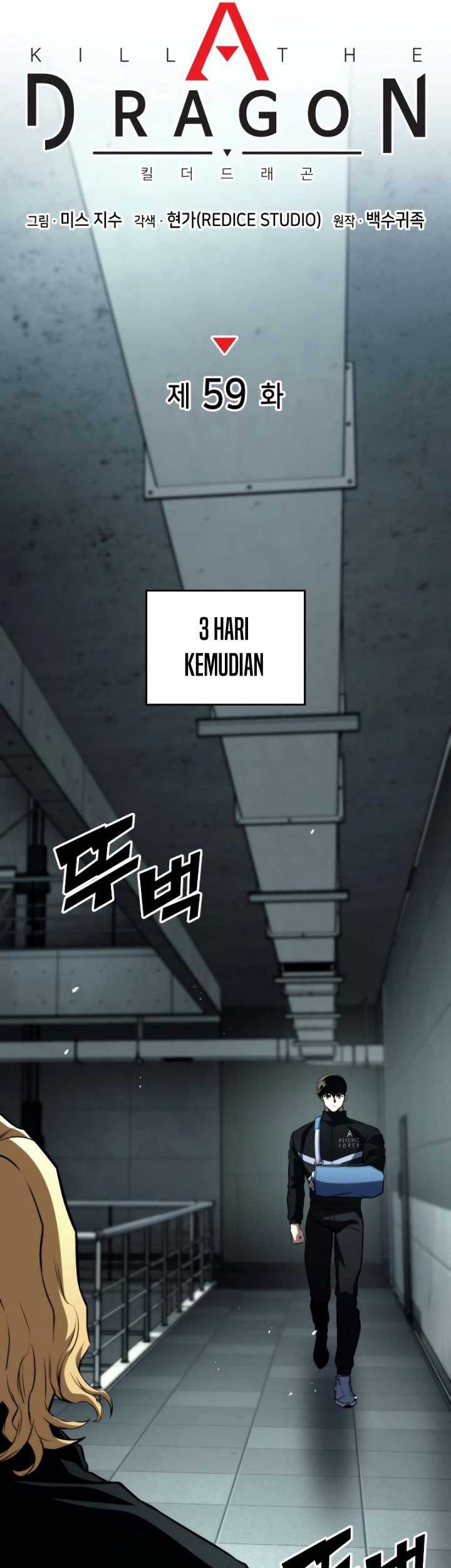 Kill The Dragon Chapter 59 - halaman 50