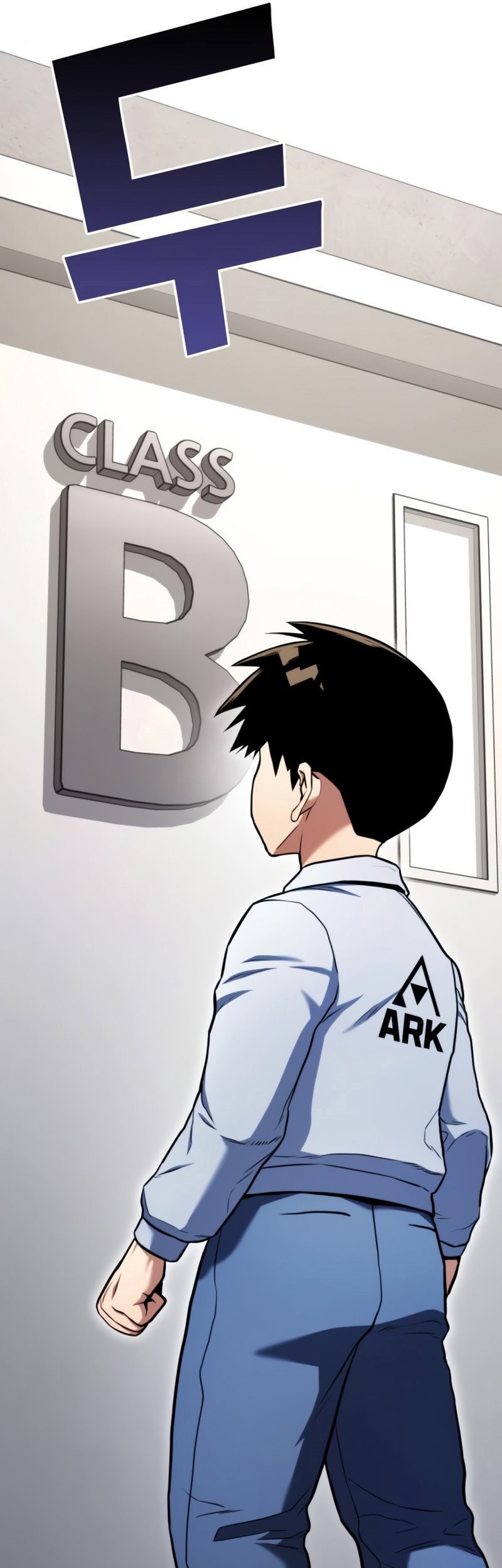 Kill The Dragon Chapter 6 - halaman 56