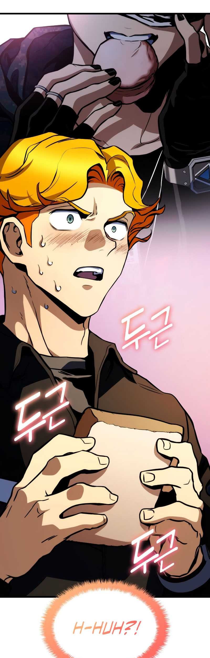 Kill The Dragon Chapter 60 - halaman 26