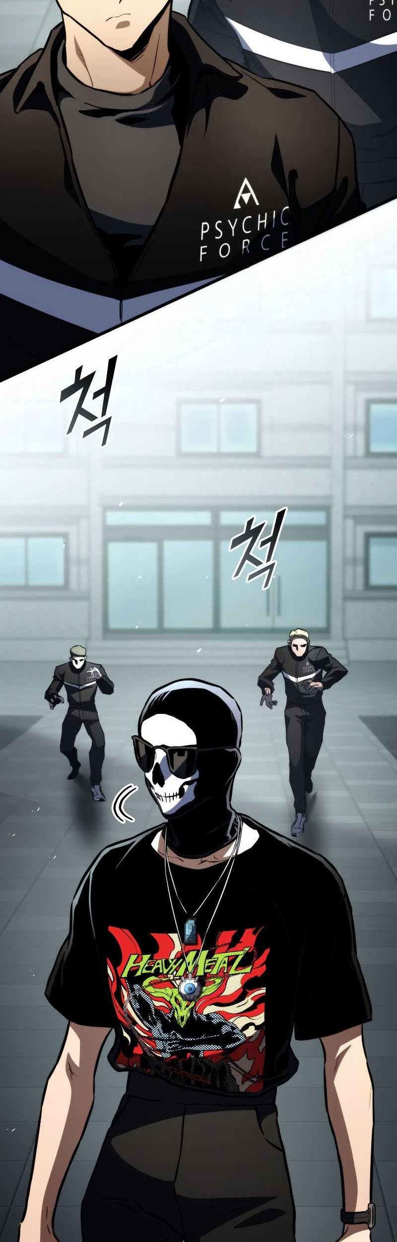Kill The Dragon Chapter 61 - halaman 3