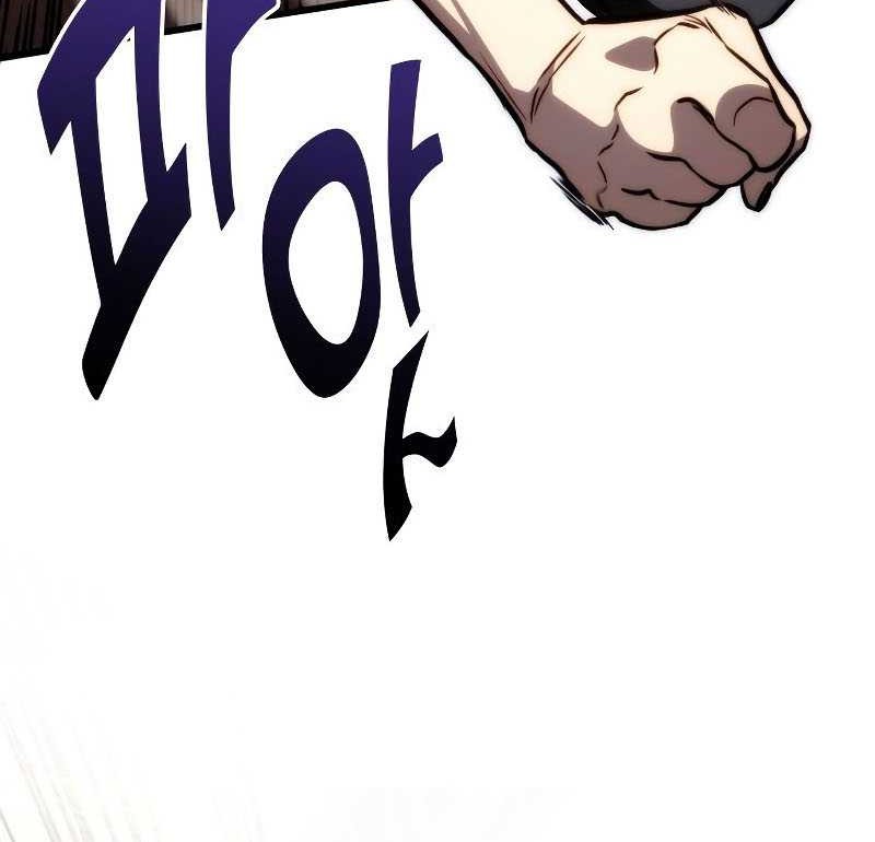 Kill The Dragon Chapter 61 - halaman 38