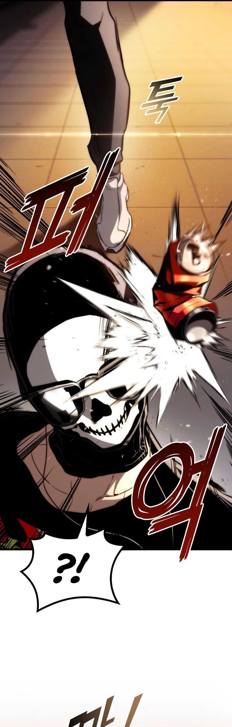 Kill The Dragon Chapter 61 - halaman 43