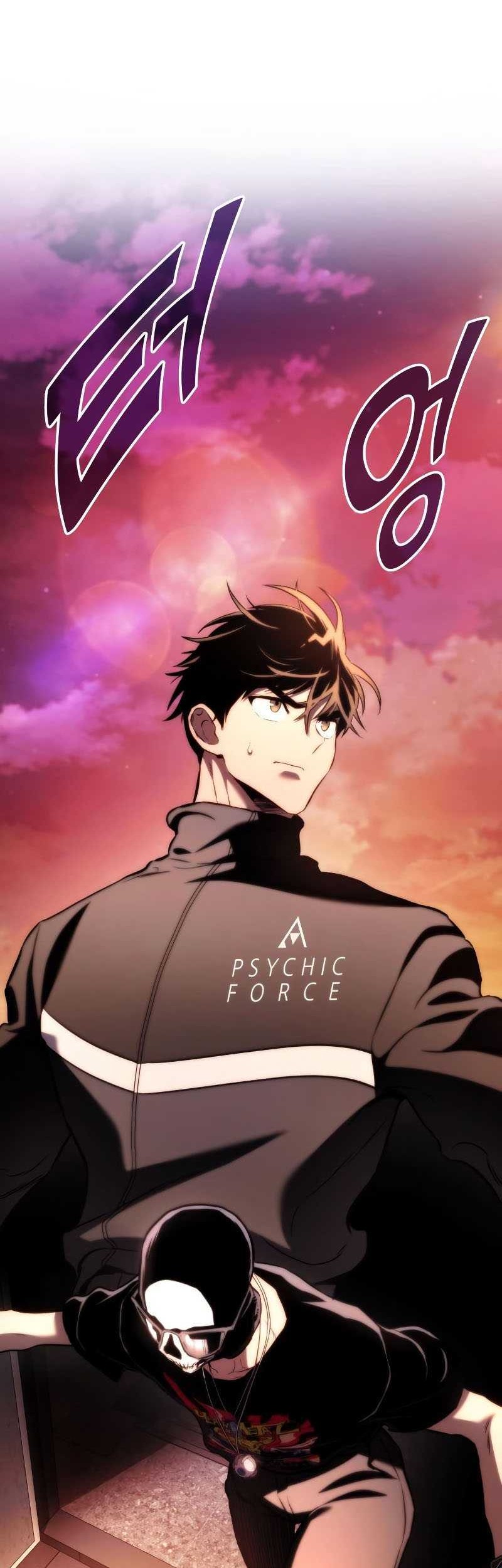 Kill The Dragon Chapter 61 - halaman 60