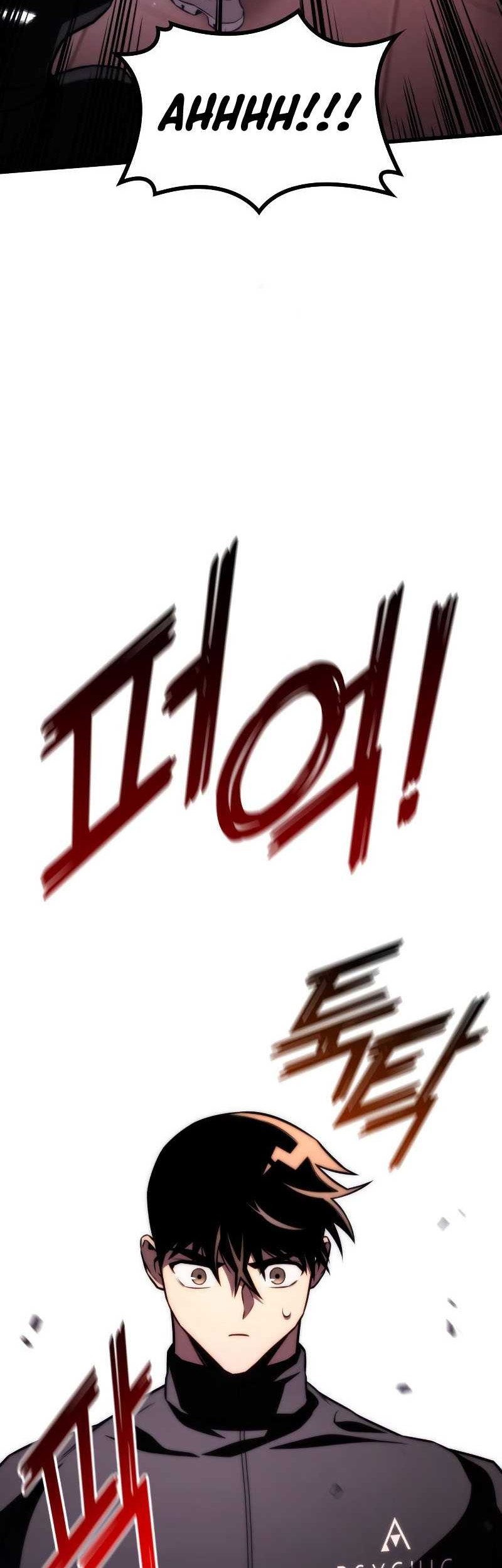 Kill The Dragon Chapter 61 - halaman 72