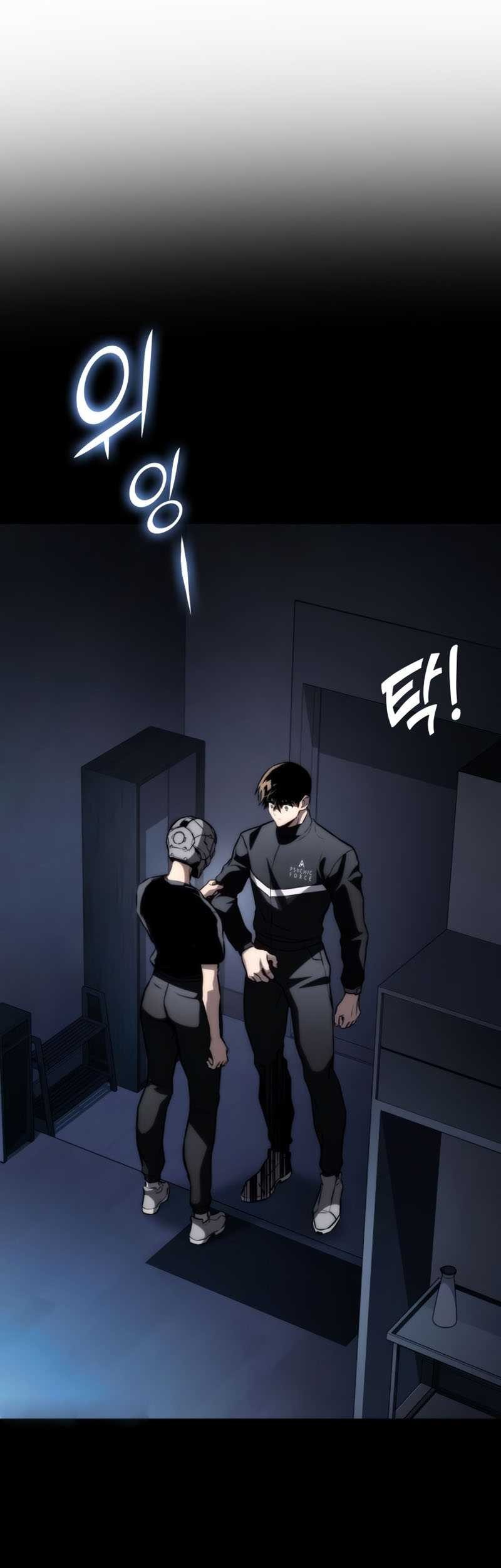 Kill The Dragon Chapter 62 - halaman 38