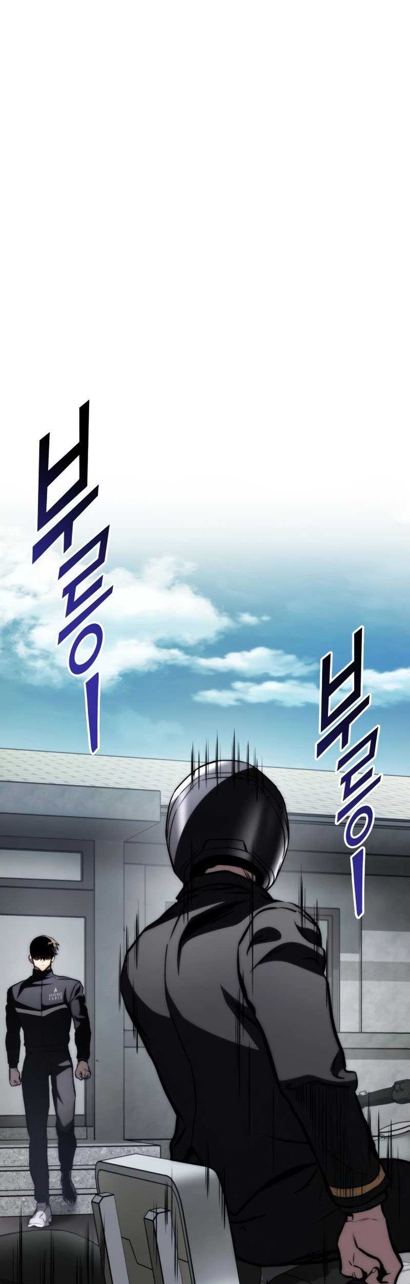 Kill The Dragon Chapter 62 - halaman 55