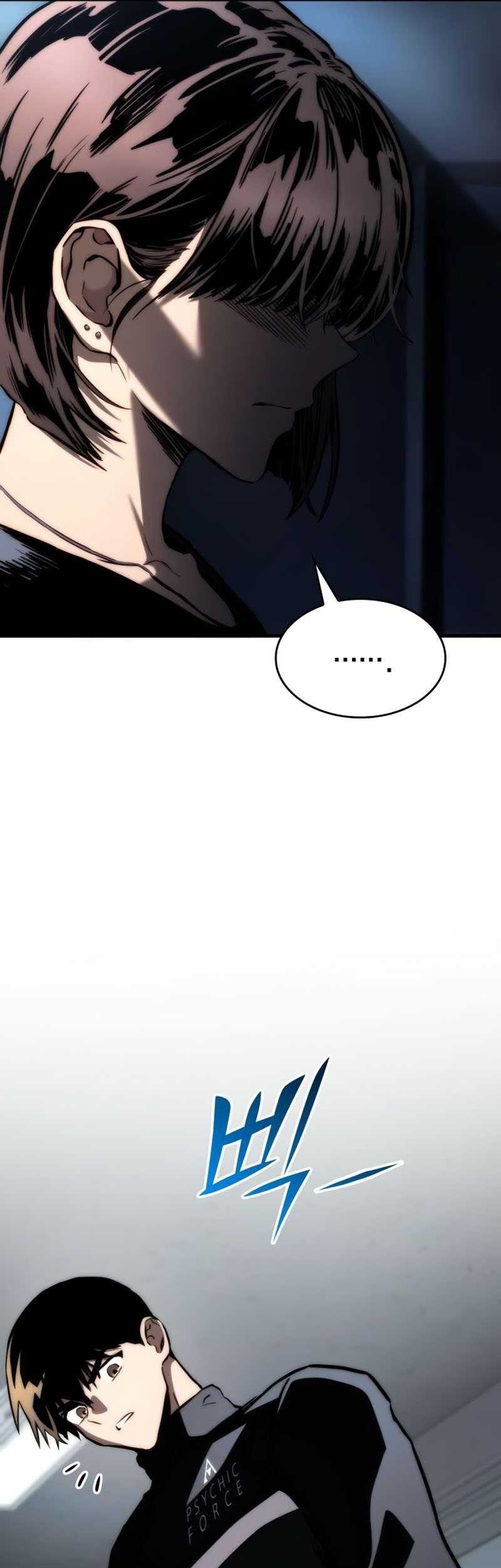 Kill The Dragon Chapter 62 - halaman 6