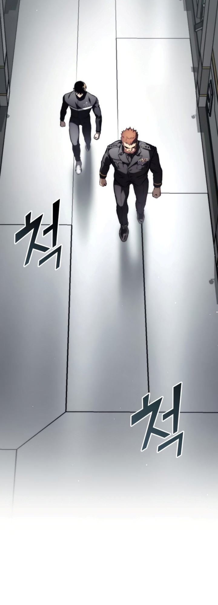 Kill The Dragon Chapter 63 - halaman 13
