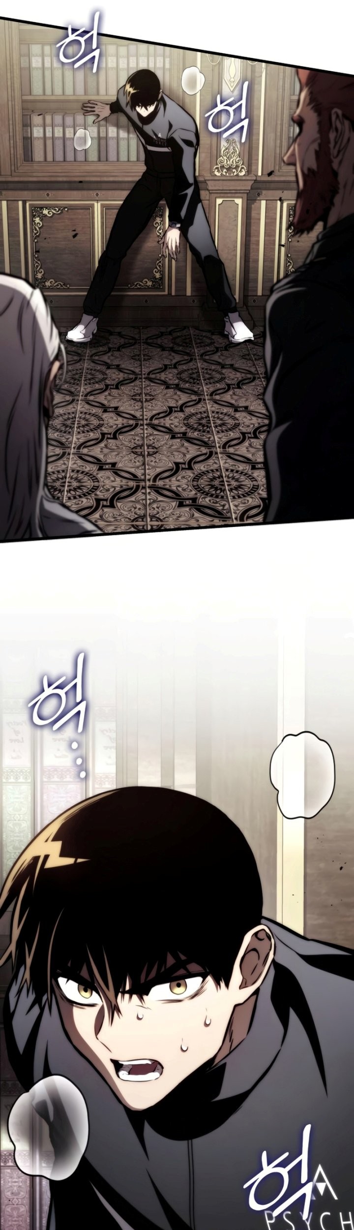 Kill The Dragon Chapter 63 - halaman 38