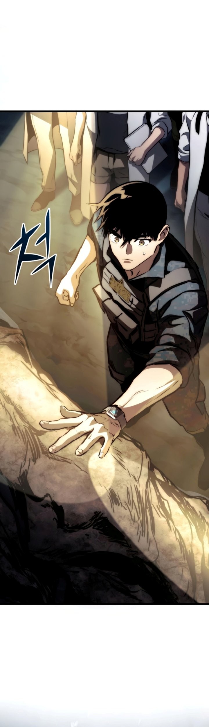 Kill The Dragon Chapter 64 - halaman 32