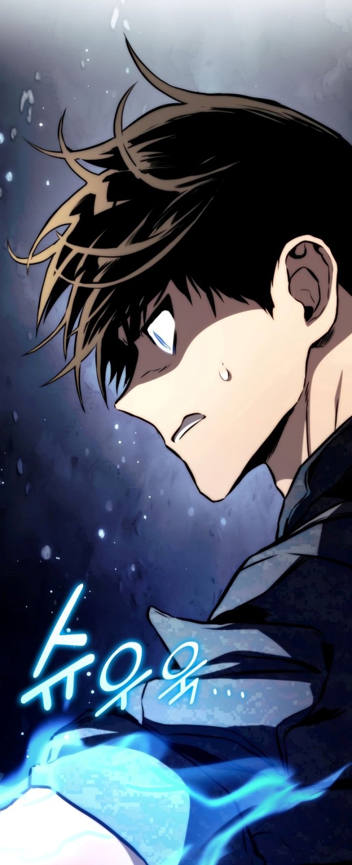 Kill The Dragon Chapter 64 - halaman 33