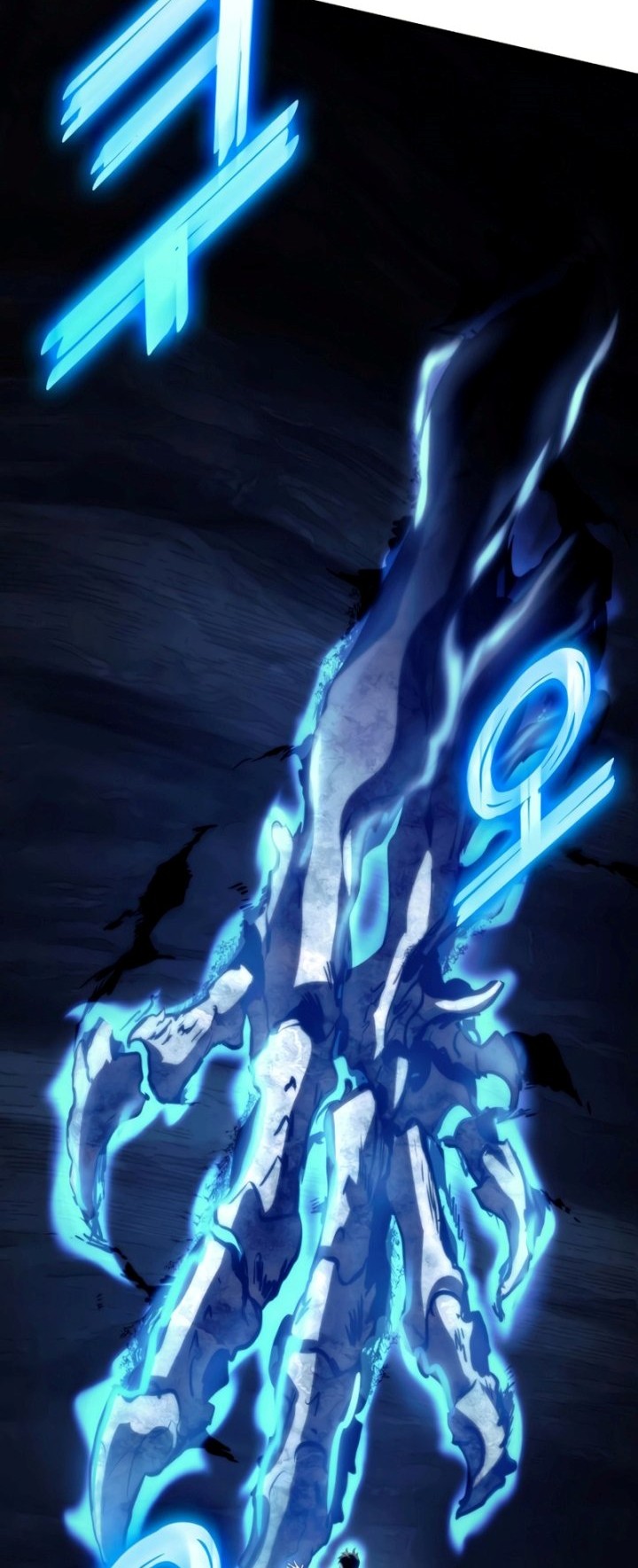 Kill The Dragon Chapter 64 - halaman 35