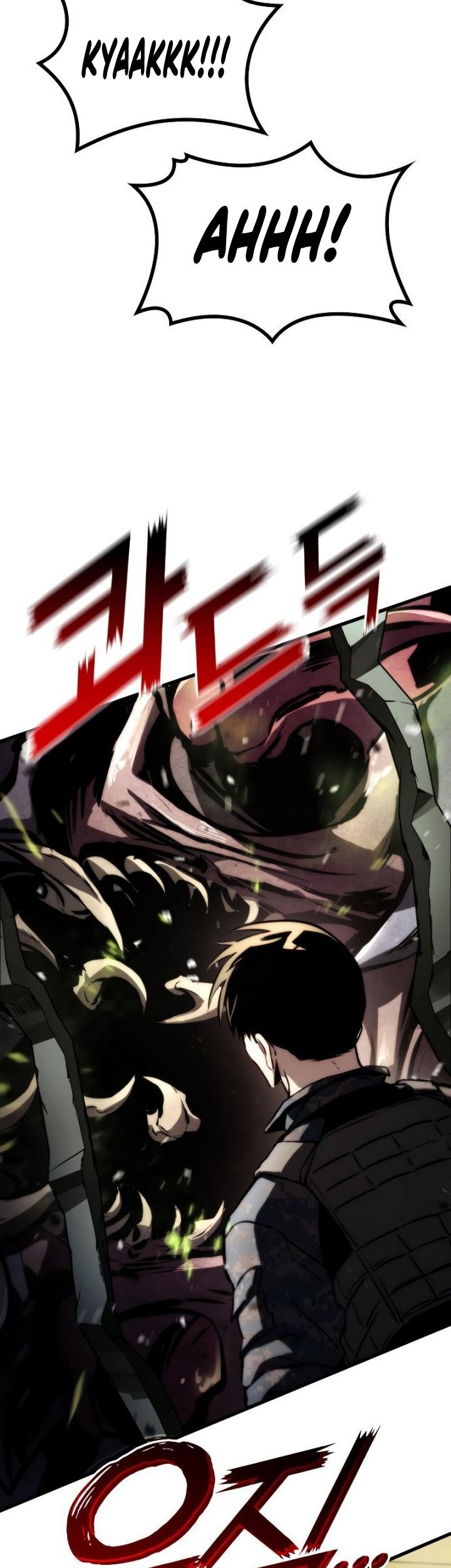 Kill The Dragon Chapter 65 - halaman 10