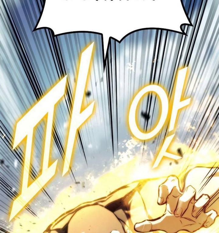 Kill The Dragon Chapter 65 - halaman 27