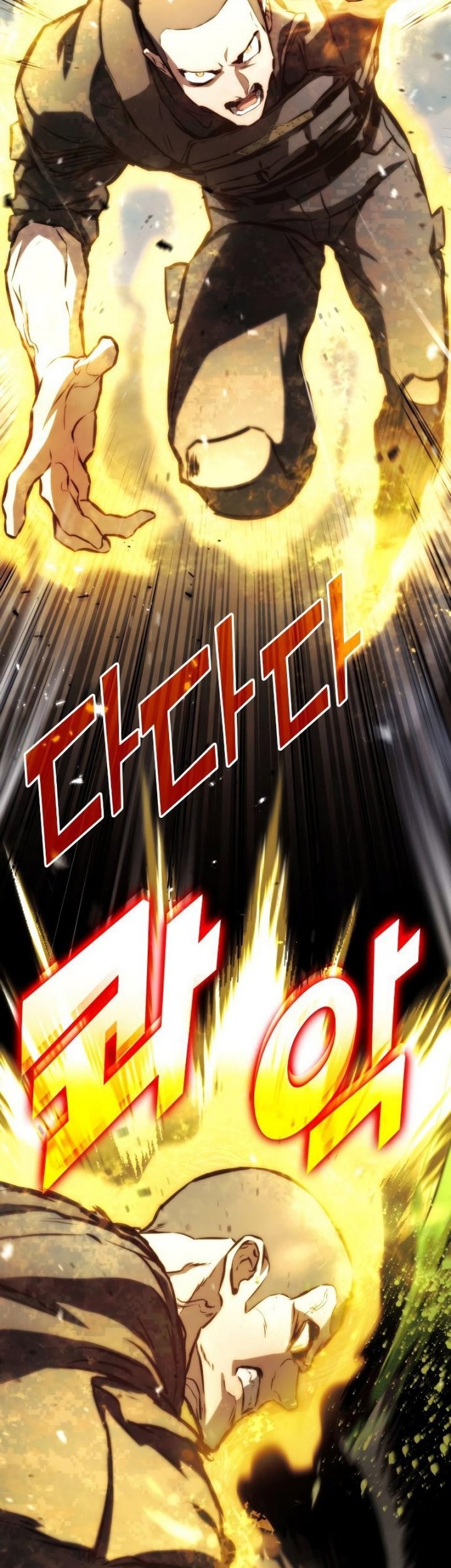 Kill The Dragon Chapter 65 - halaman 28