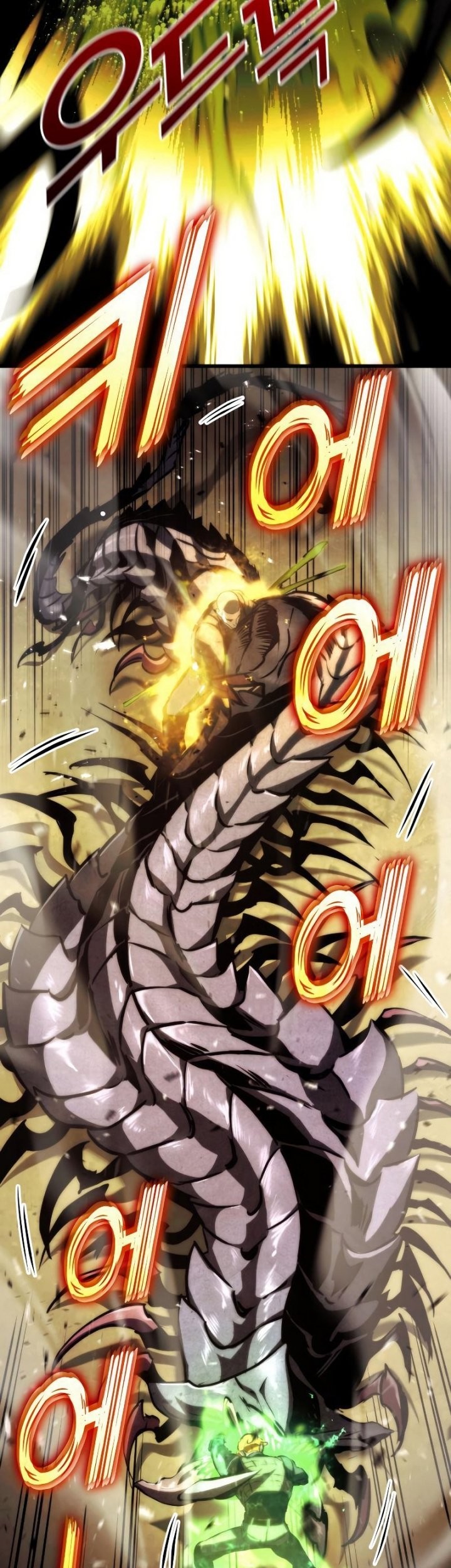 Kill The Dragon Chapter 65 - halaman 30