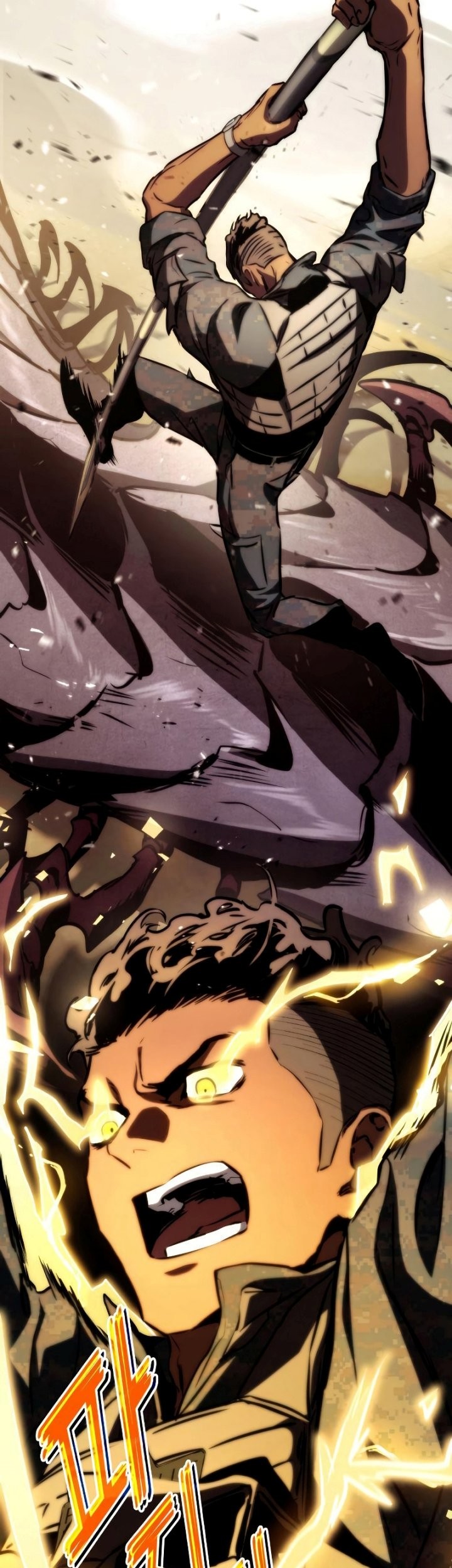 Kill The Dragon Chapter 65 - halaman 34