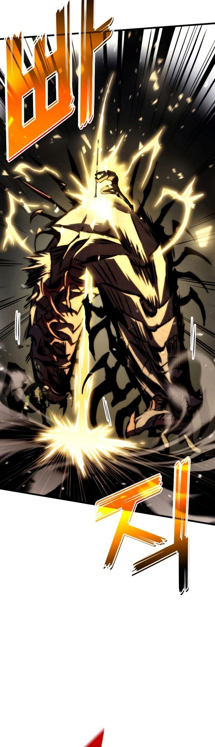 Kill The Dragon Chapter 65 - halaman 36