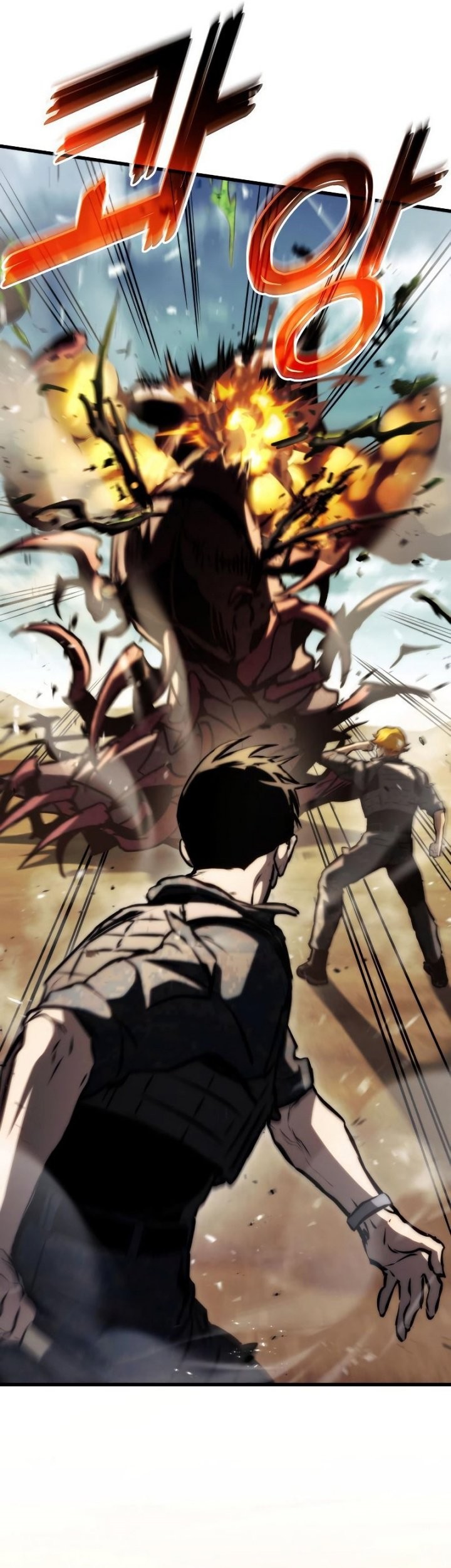 Kill The Dragon Chapter 65 - halaman 44