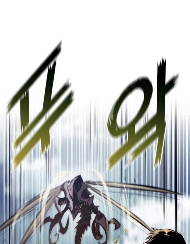 Kill The Dragon Chapter 65 - halaman 69