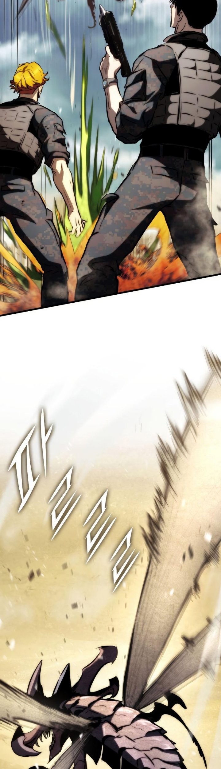Kill The Dragon Chapter 65 - halaman 70