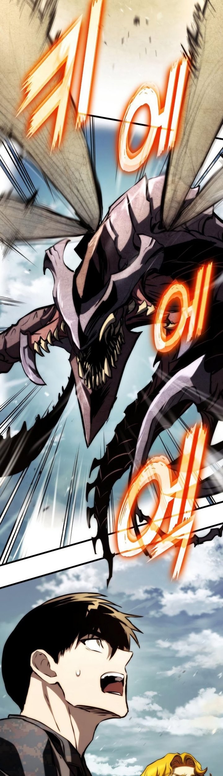 Kill The Dragon Chapter 65 - halaman 72