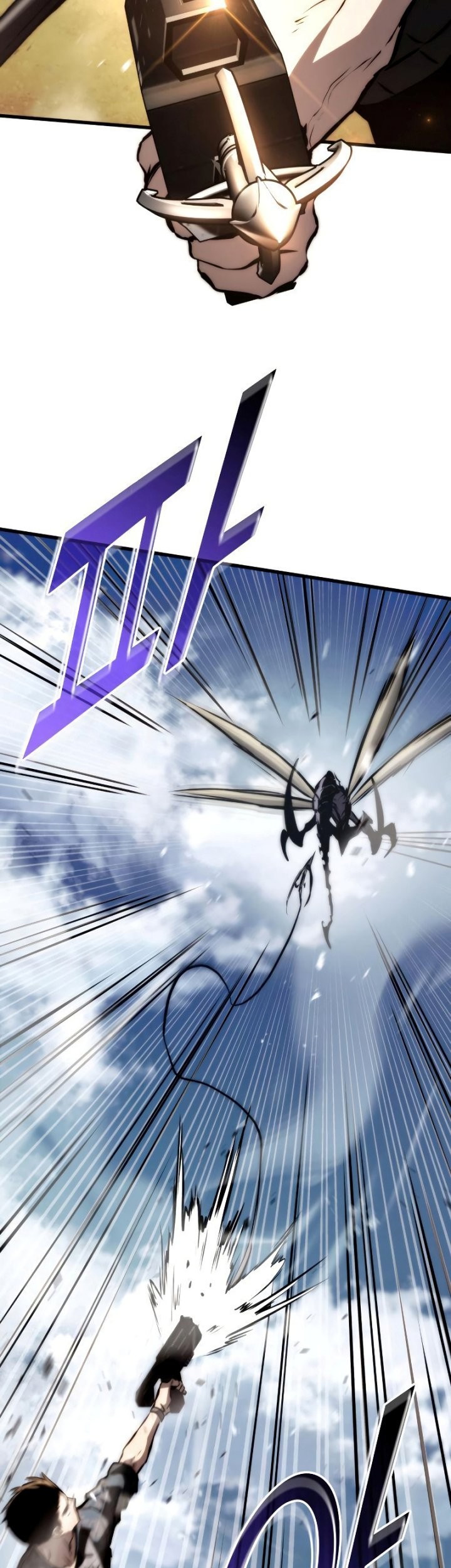 Kill The Dragon Chapter 65 - halaman 78