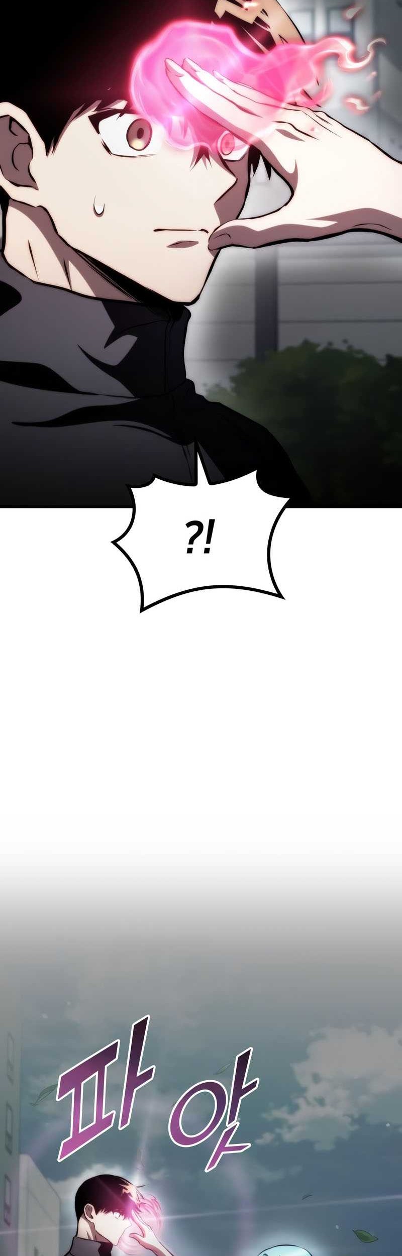 Kill The Dragon Chapter 67 - halaman 50