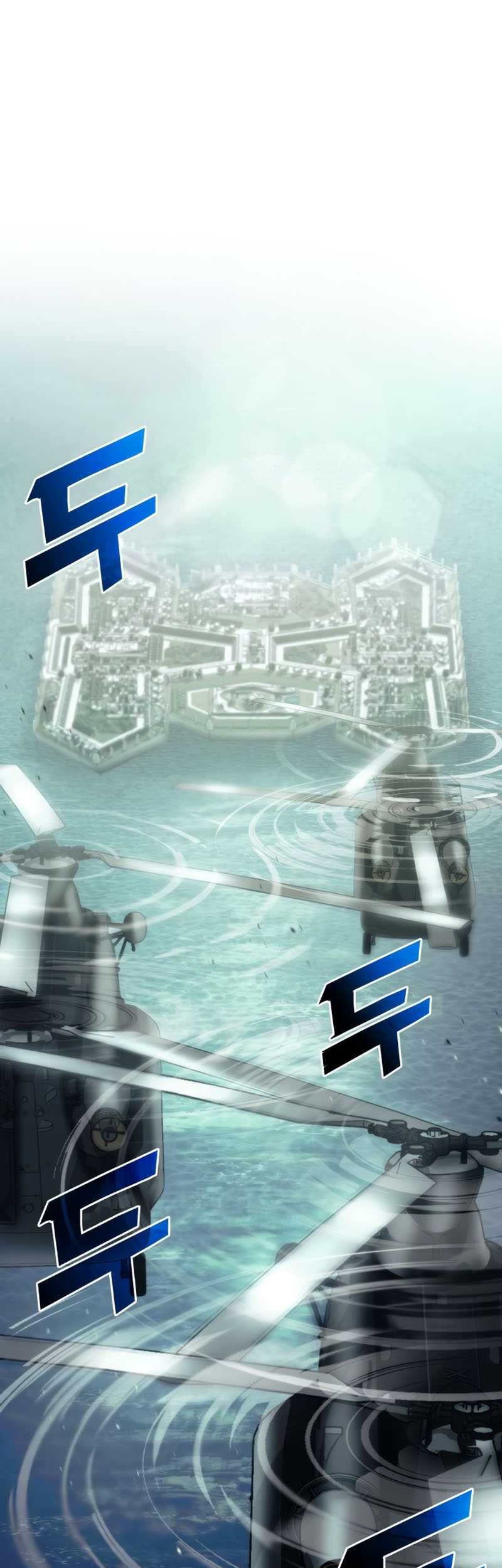 Kill The Dragon Chapter 68 - halaman 2