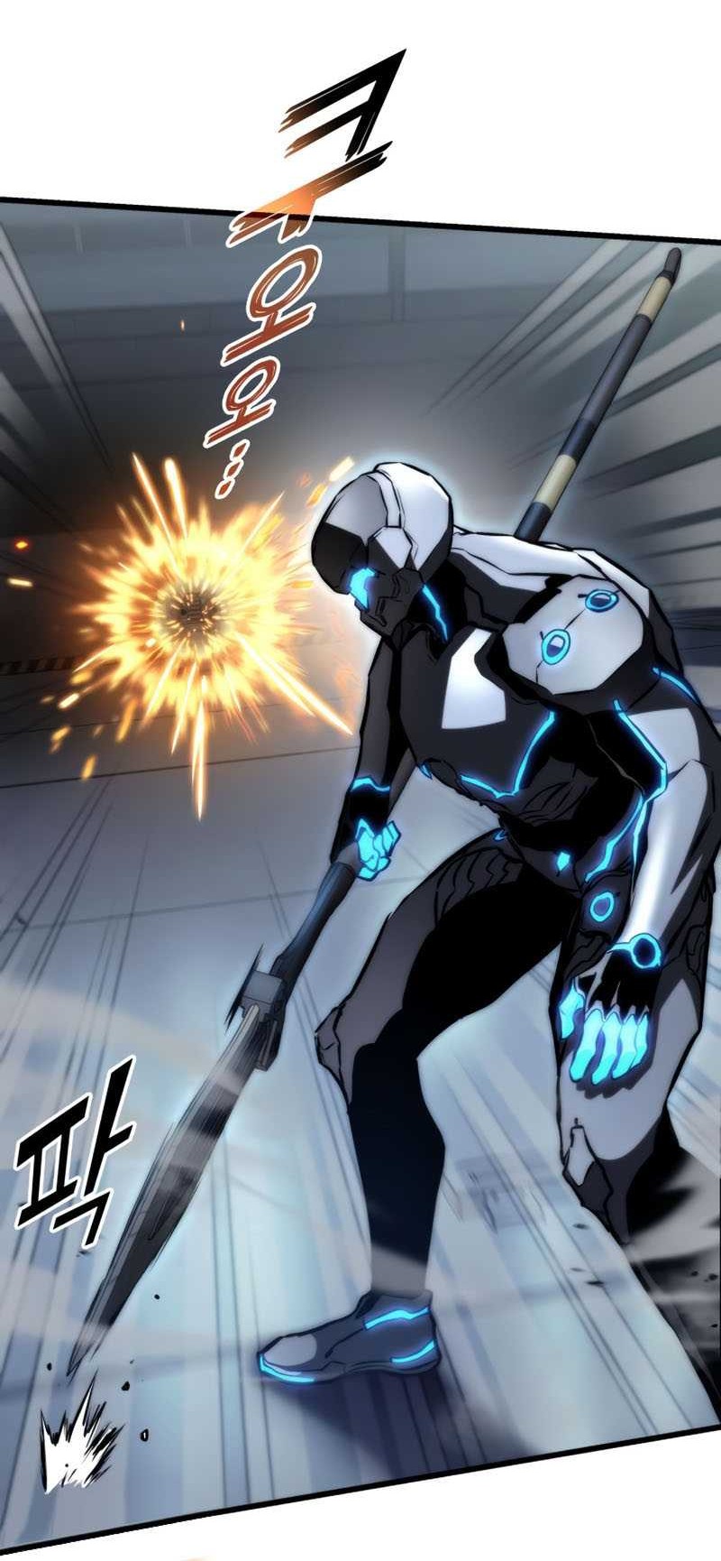 Kill The Dragon Chapter 68 - halaman 46