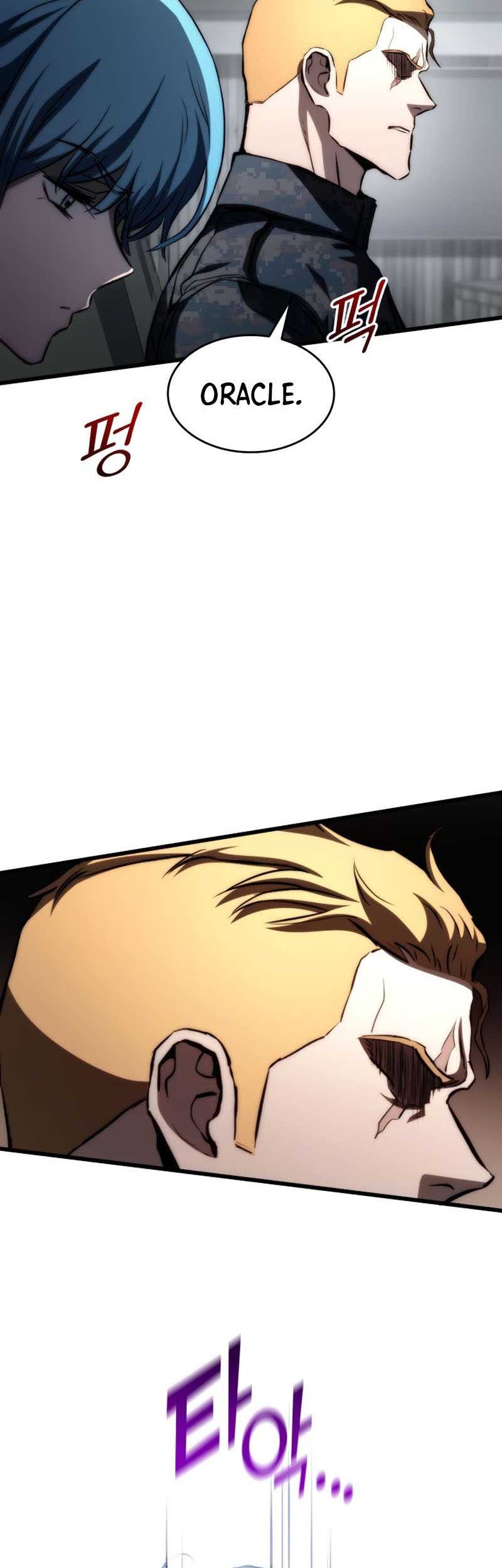 Kill The Dragon Chapter 68 - halaman 67