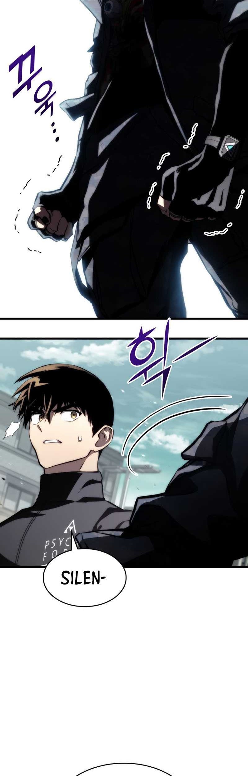 Kill The Dragon Chapter 68 - halaman 7